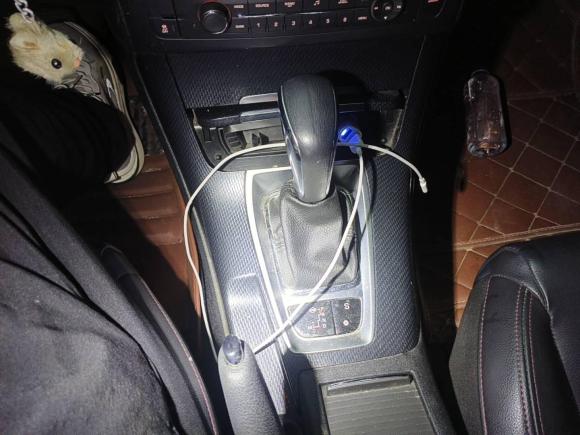 [上海·皖H] 二手雪铁龙雪铁龙C52014款 1.6T 自动尊享型