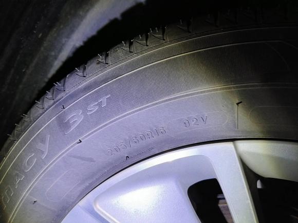 [深圳·粤B] 二手别克微蓝62022款 插电混动 互联时尚型