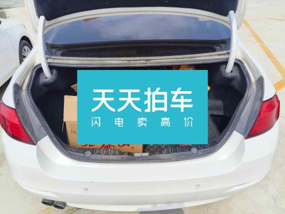 [济南·鲁A] 二手宝马宝马5系2014款 520i 典雅型