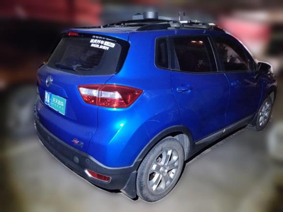 [武汉·鄂A] 二手长安长安CS152016款 1.5L 手动豪华版