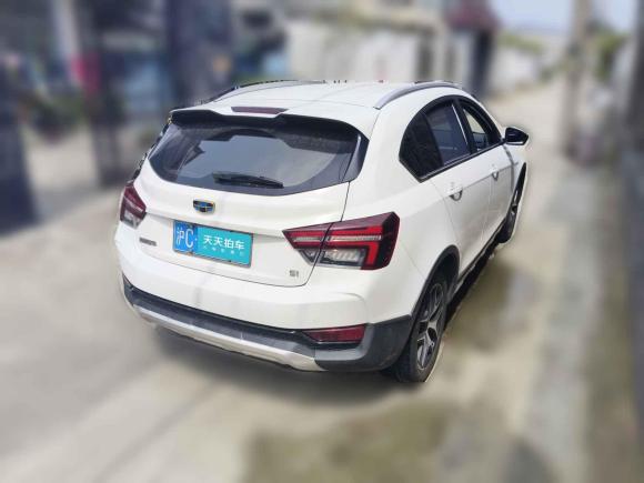 [上海·沪C] 二手吉利汽车远景S12019款 升级版 1.5L CVT豪华型