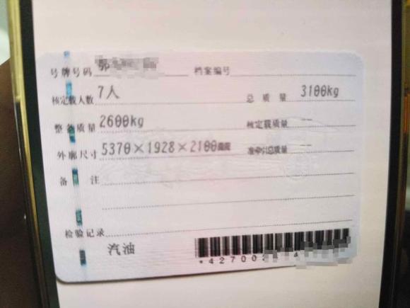 [武汉·鄂A] 二手奔驰威霆2021款 2.0T 商务版 7座