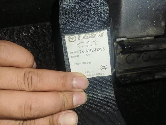 [合肥·皖N] 二手马自达睿翼2010款 轿跑 2.0L 自动豪华版