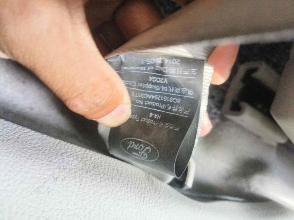 [宁波·浙B] 二手福特致胜2013款 2.3L 时尚型