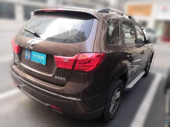 [广州·粤A] 二手海马海马S72013款 2.0L 自动智尚型