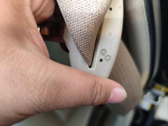 [西安·鲁E] 二手克莱斯勒克莱斯勒300C2013款 3.6L 尊享版