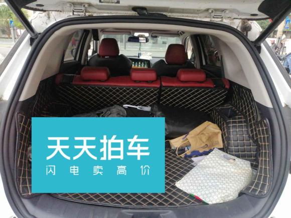 [成都·川A] 二手长安长安CS75 PLUS2021款 1.5T 自动尊贵型