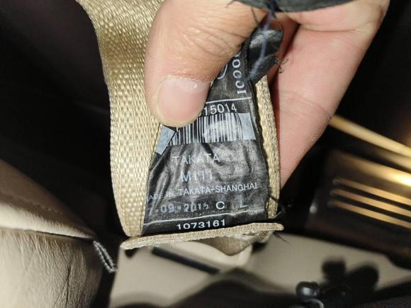 [杭州·浙K] 二手别克君威2015款 2.0L 精英时尚型