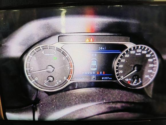 [北京·京N] 二手日产天籁2022款 2.0L XL-TLS 悦享版