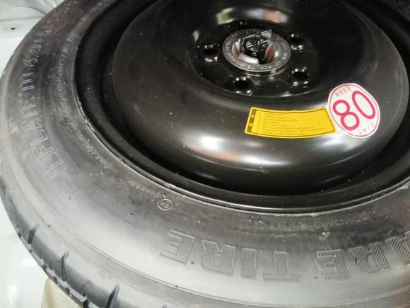 [芜湖·皖B] 二手本田杰德2014款 1.8L 自动舒适精英版 5座