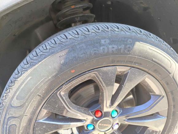 [义乌·浙G] 二手星途星途TX2021款 1.6T 两驱超能3号