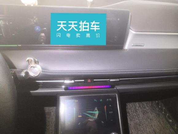 [芜湖·皖B] 二手哪吒汽车哪吒U2020款 520 U创