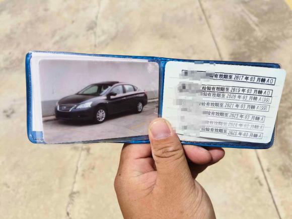 [南昌·赣M] 二手日产轩逸2012款 1.6XL CVT豪华版