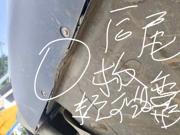 [上海·皖M] 二手菲亚特菲翔2015款 1.4T 手动劲享版