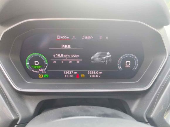 [南昌·赣A] 二手奥迪奥迪Q4 e-tron2023款 40 e-tron 创境版