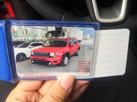 [上海·沪C] 二手Jeep自由侠2019款 220T 自动领先版