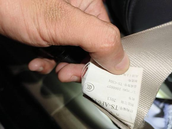 [武汉·鄂A] 二手思铭思铭2012款 1.8L 手动