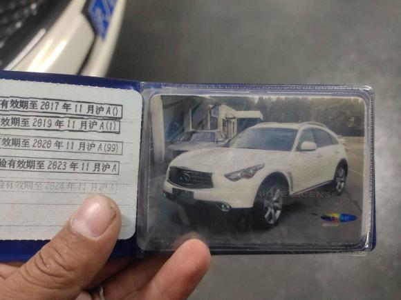 [上海·沪J] 二手英菲尼迪英菲尼迪QX702013款 3.7L 超越版