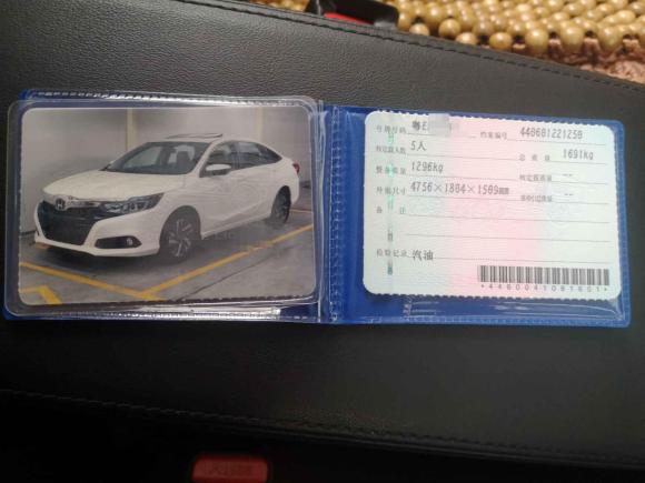 [佛山·粤E] 二手本田凌派2019款 180Turbo CVT豪华版 国V