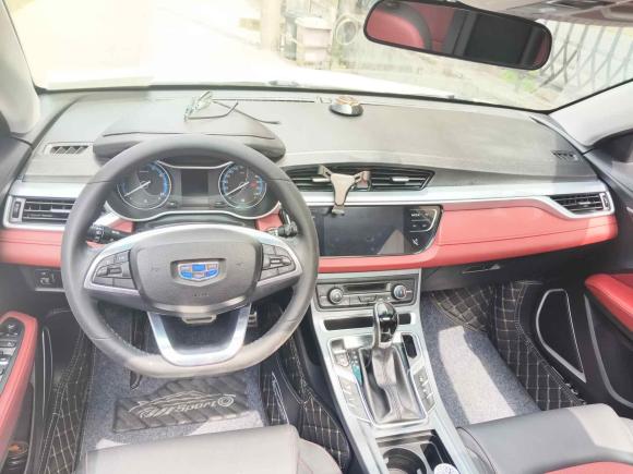 [上海·沪C] 二手吉利汽车远景S12019款 升级版 1.5L CVT豪华型