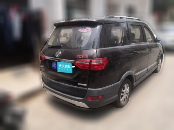 [成都·川R] 二手东风风光东风风光3702016款 1.5L 手动精英居家版 7座