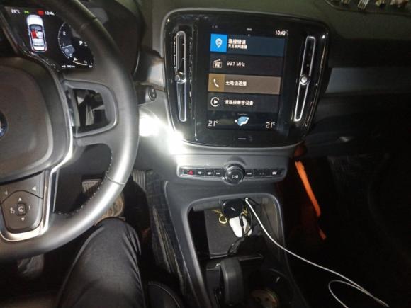 [南京·苏A] 二手沃尔沃沃尔沃XC402022款 T4 四驱智行时尚版