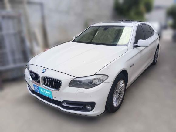 宝马宝马5系2013款 520Li 典雅型「义乌二手车」「天天拍车」