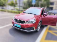 [杭州·浙A]吉利汽车&nbsp;&nbsp;远景S1&nbsp;&nbsp;2018款 1.4T CVT锋享型