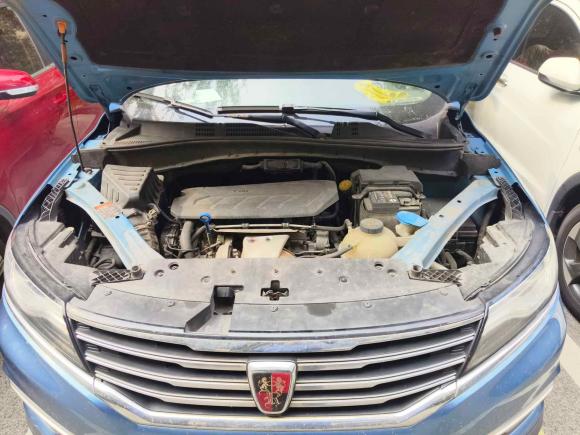 [上海·浙K] 二手荣威荣威RX52016款 30T 两驱自动互联网智享版