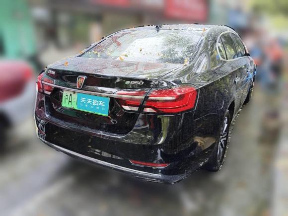 [上海·沪A] 二手荣威荣威e9502017款 50T 混动互联行政版