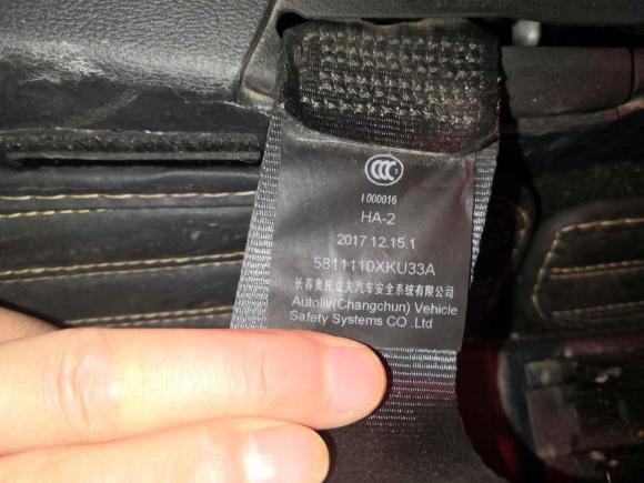 [西安·川S] 二手魏牌魏牌 VV72017款 2.0T 豪华型