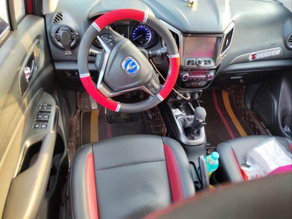 [上海·鄂S] 二手长安长安CS152016款 1.5L 手动豪华版