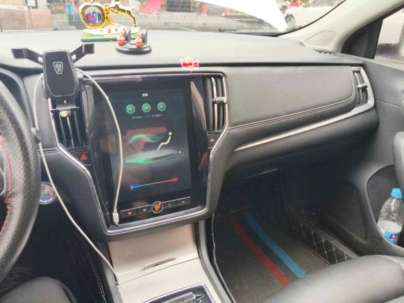 [嘉兴·浙F] 二手荣威荣威i6新能源2017款 45T 混动互联智享版