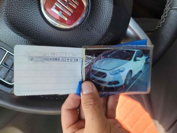 [温州·渝F] 二手菲亚特菲翔2015款 1.4T 手动劲享版