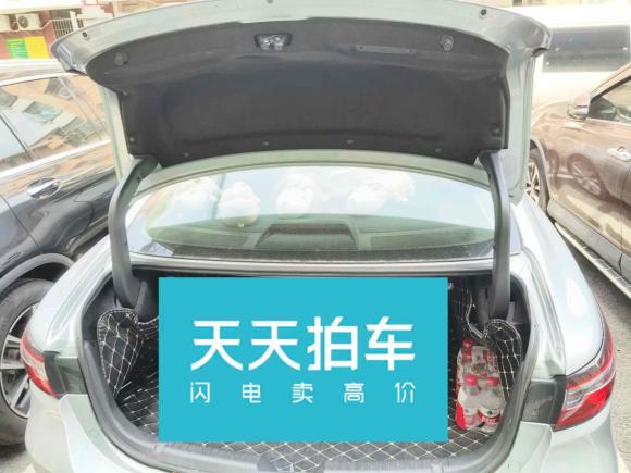 [深圳·粤V] 二手马自达阿特兹2020款 2.5L 蓝天运动版