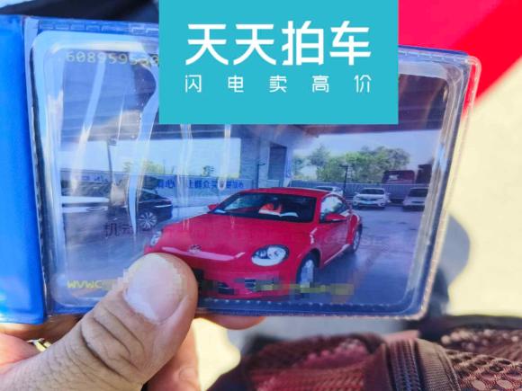 [宁波·浙B] 二手大众甲壳虫2018款 180TSI 宜乐型