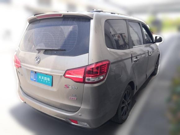 [上海·粤L] 二手东风风行风行S5002016款 1.6L CVT尊享型