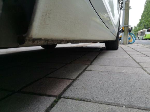 [上海·苏K] 二手雪佛兰迈锐宝2014款 2.0L 自动豪华版