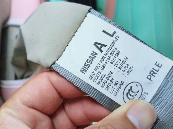 [湖州·豫S] 二手日产骐达TIIDA2014款 1.6L CVT智能型