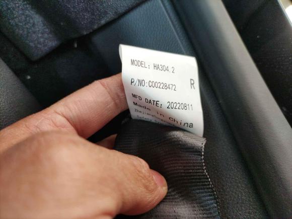 [南京·苏A] 二手上汽大通MAXUS上汽大通MAXUS 大家52022款 520KM 乐享版 六座