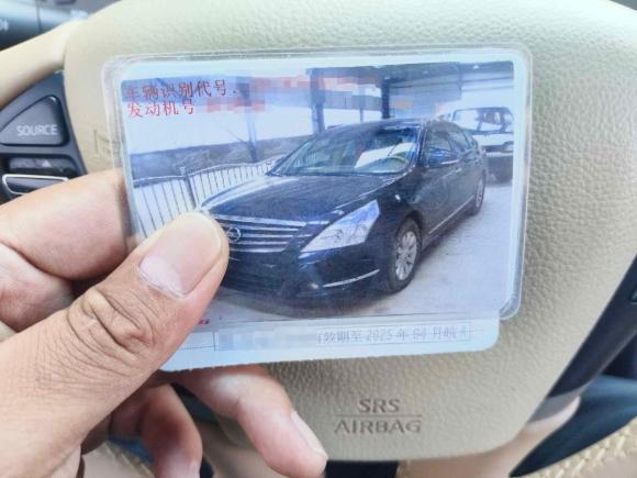 [合肥·皖A] 二手日产天籁2008款 2.5L XL Res剧院版