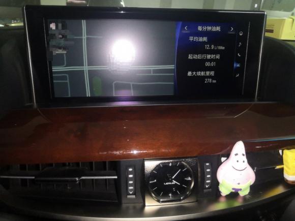 [西安·陕A] 二手雷克萨斯雷克萨斯LX2019款 570 动感豪华版