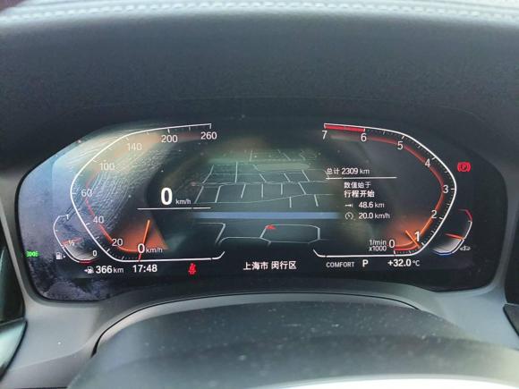 [上海·沪F] 二手宝马宝马3系2021款 改款 320Li M运动套装