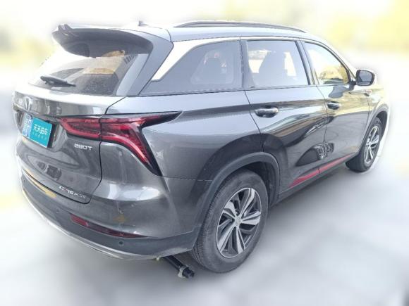 [深圳·贵F] 二手长安长安CS75 PLUS2020款 1.5T 自动豪华型