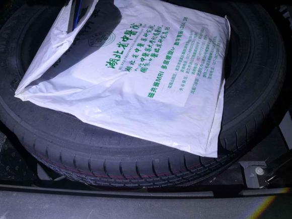 [武汉·鄂A] 二手凯迪拉克凯迪拉克XT52018款 25T 豪华型