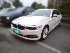 [芜湖·苏A] 宝马宝马5系2019款 改款 530Li 领先型 豪华套装