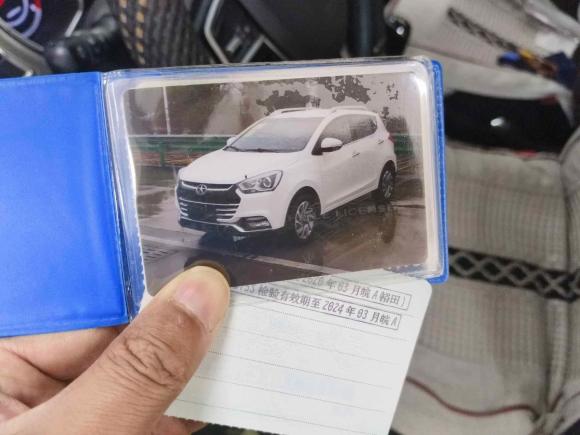 [合肥·皖A] 二手江汽集团瑞风S22015款 1.5L 手动豪华型