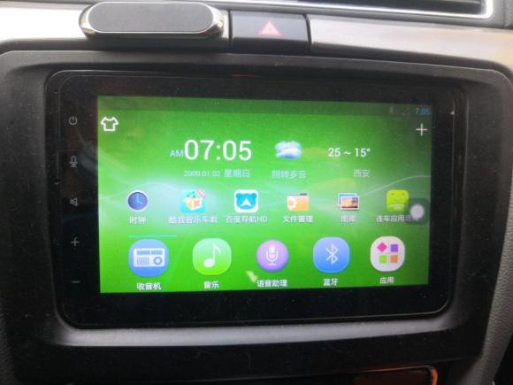 [西安·陕A] 二手斯柯达速派2013款 1.8TSI 自动名仕版