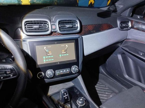 [南京·苏A] 二手领克领克032020款 2.0TD 自动劲Pro版