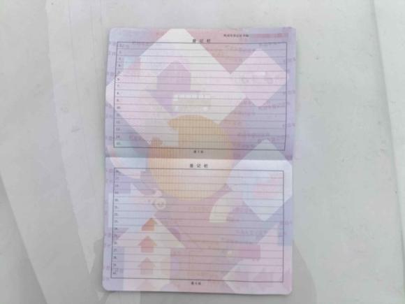 [西安·陕A] 二手斯柯达明锐2017款 经典款 1.6L 自动舒适版